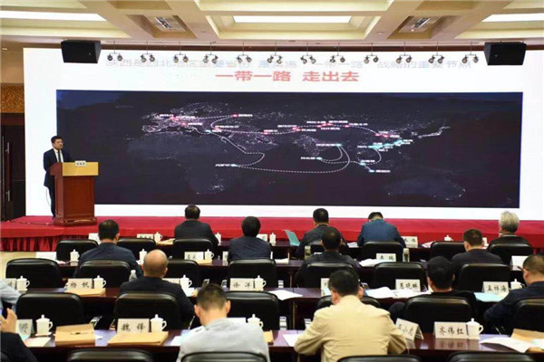 17承辦省屬企業(yè)境外投資專題培訓會，公司董事長劉國強在會上推介平臺項目 (1).jpg